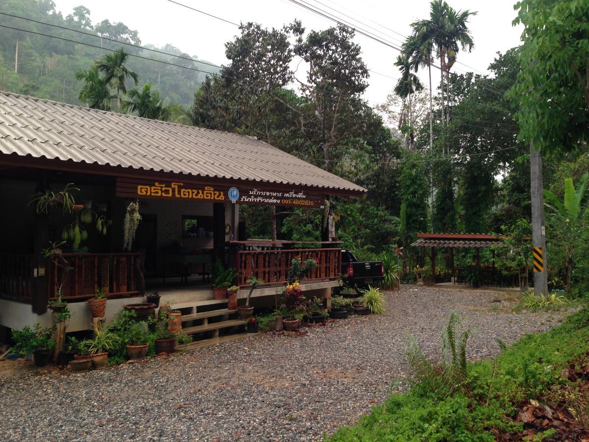 Hotel Baan Suan Tondin Satun Exterior foto