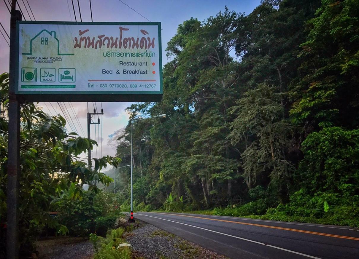 Hotel Baan Suan Tondin Satun Exterior foto